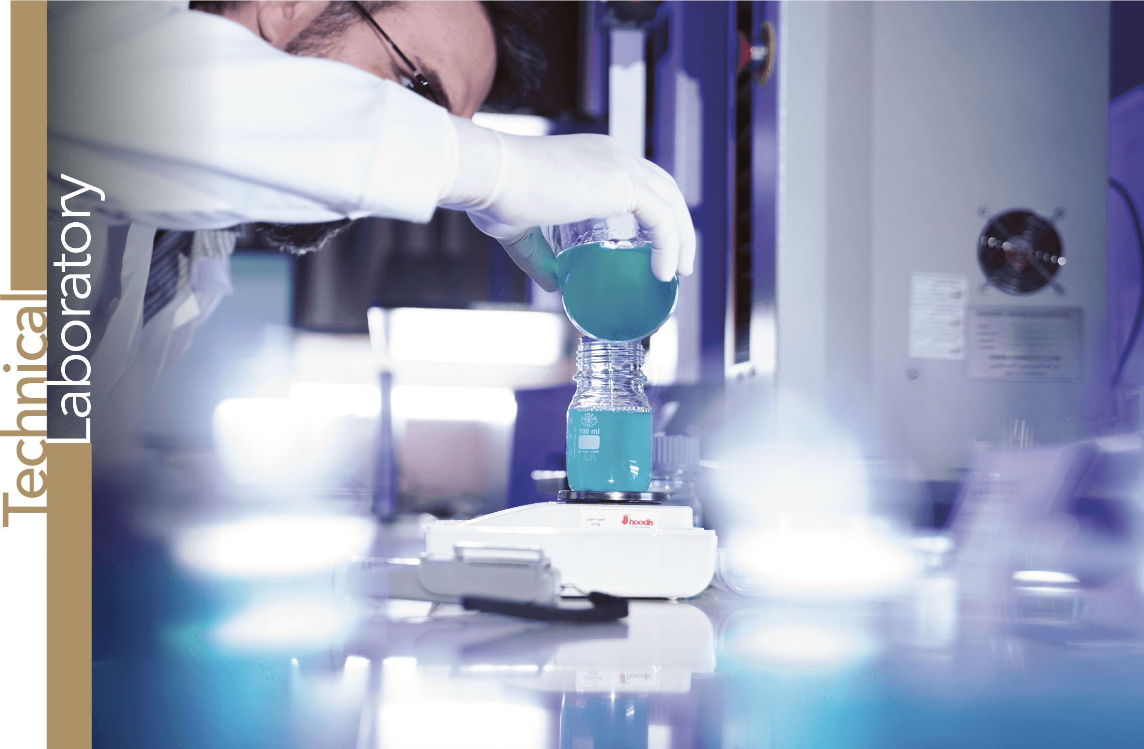 Reproduction workspace