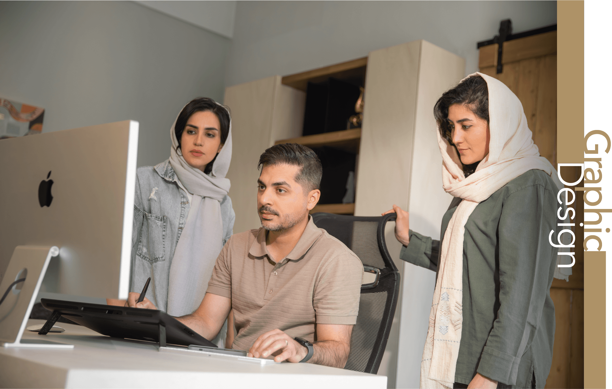 Reproduction workspace