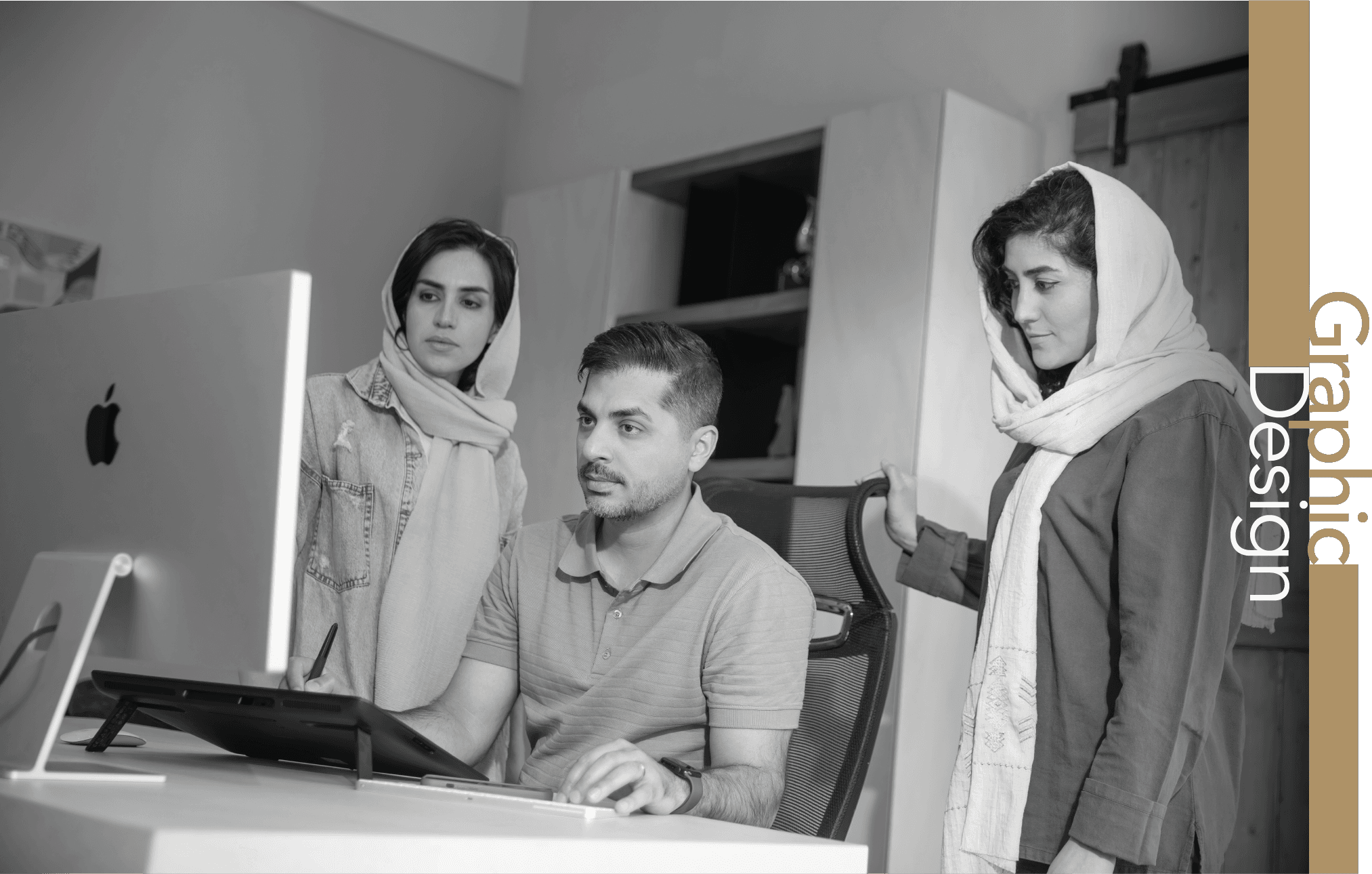 Reproduction workspace