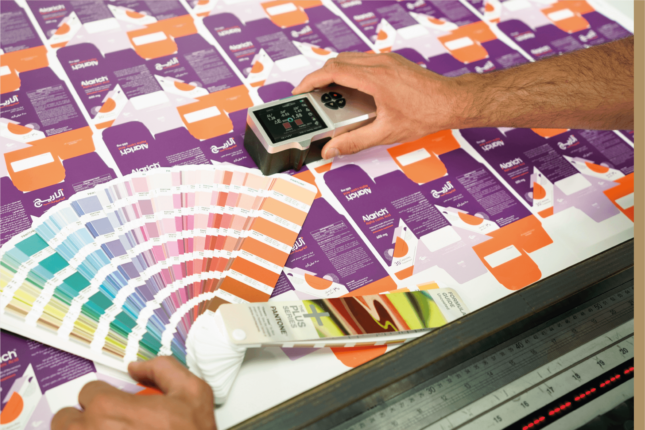 Reproduction workspace