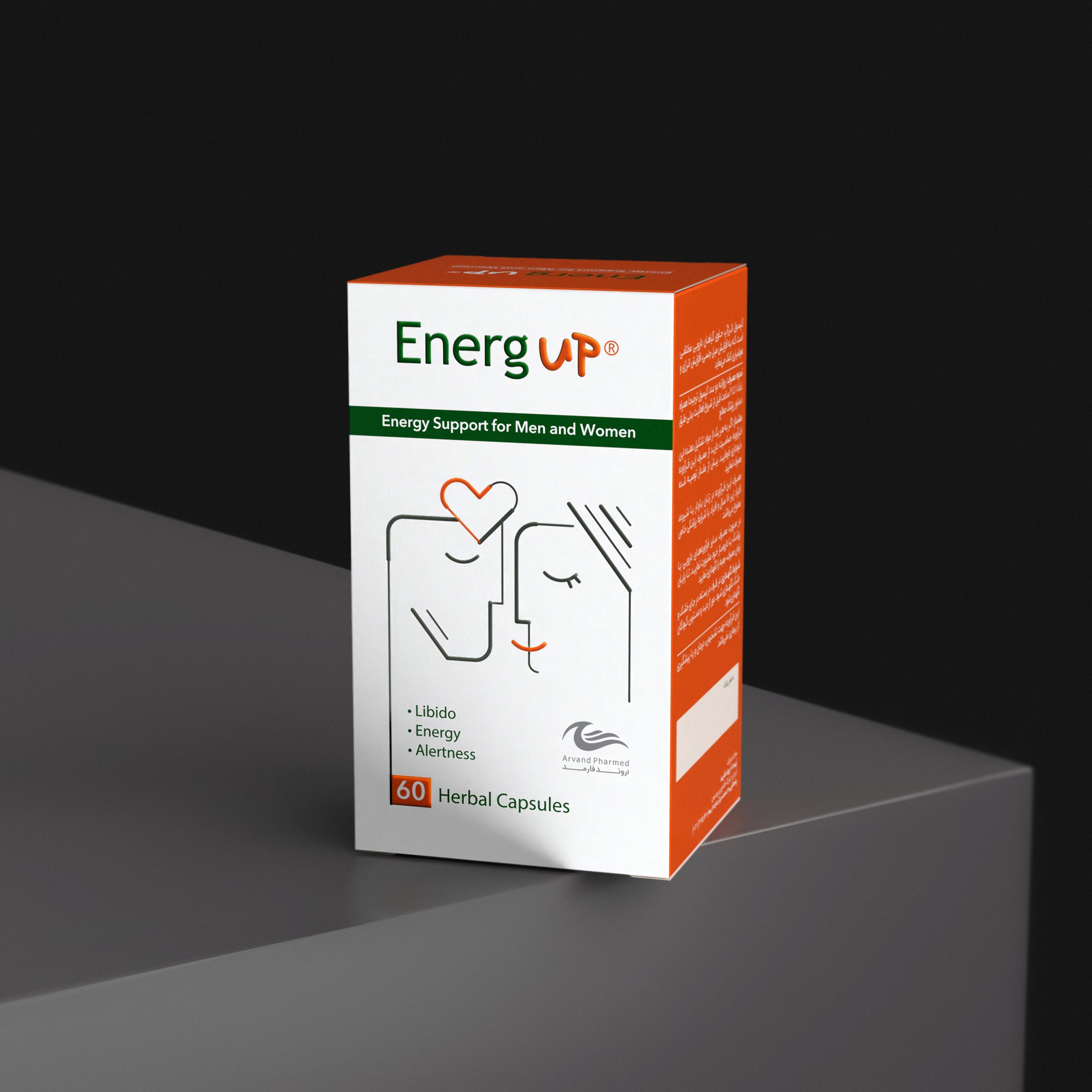 Energ up packaging