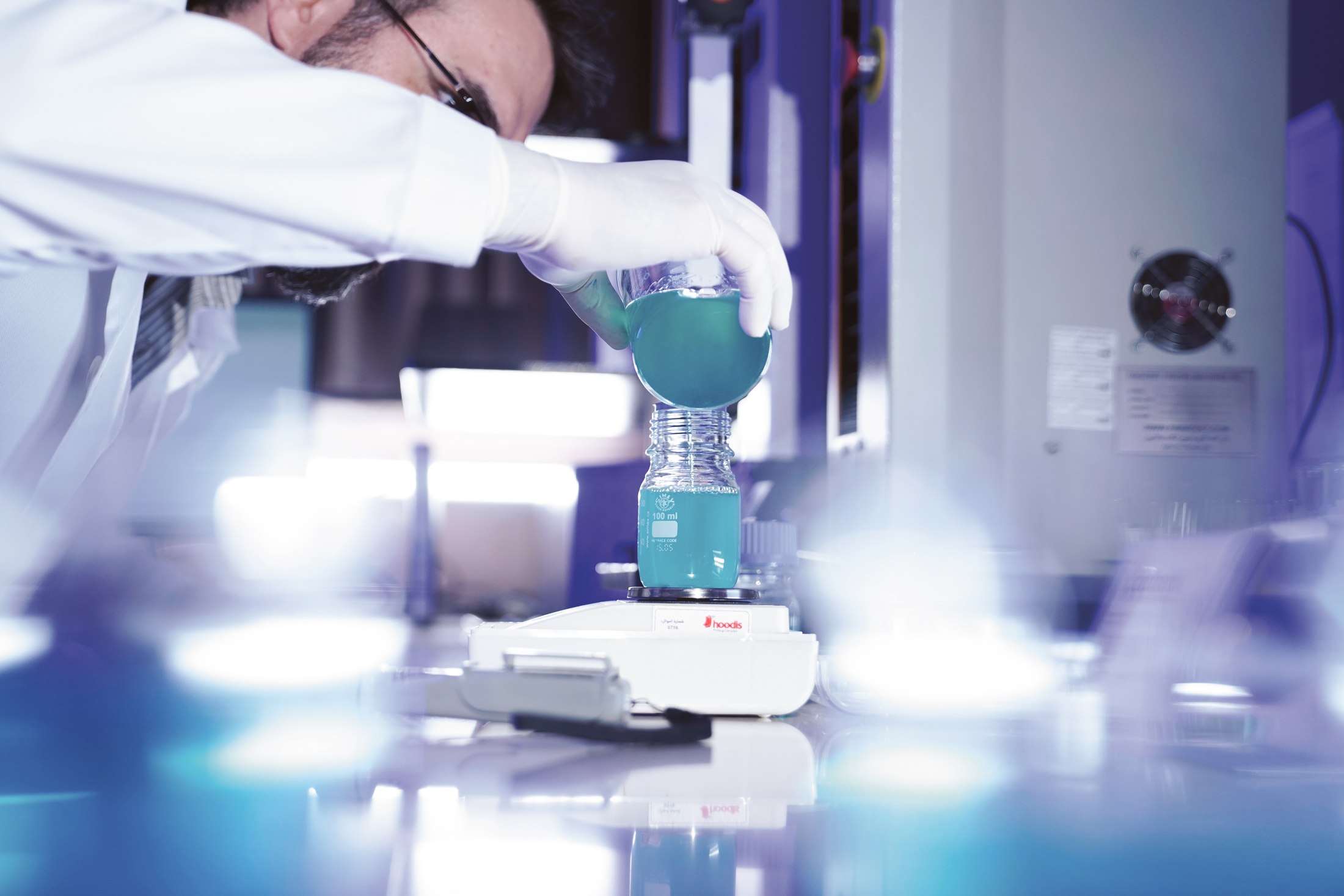 Hoodis technical laboratory